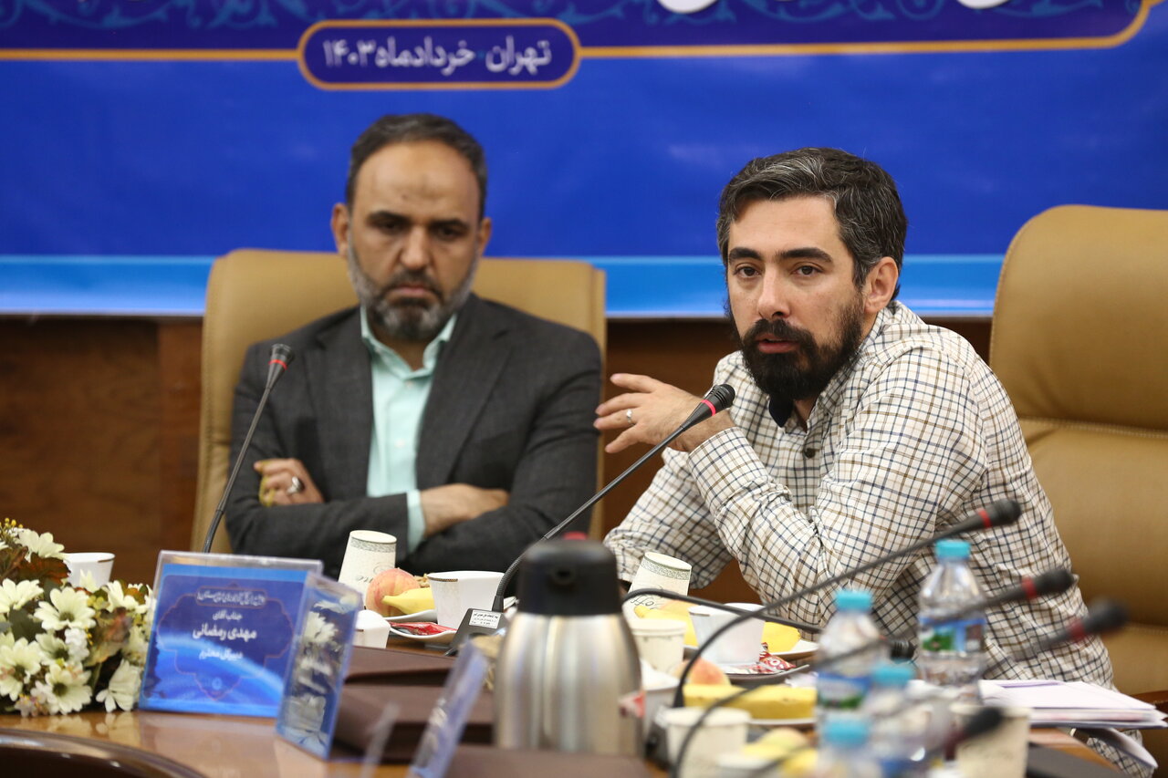 افتتاحیه همایش مدیرانکل کتابخانههای عمومی استانها