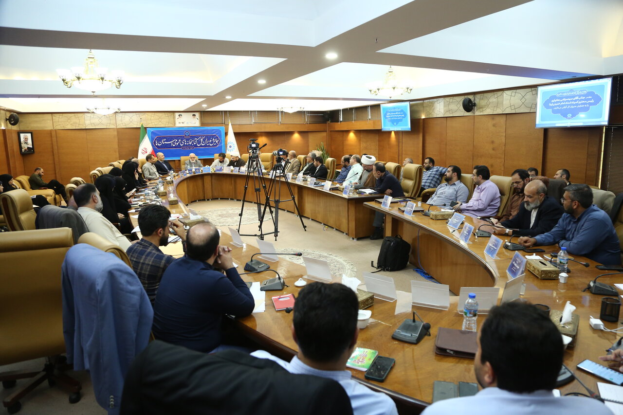 گرامیداشت شهید جمهور و افتخار به سرمایه عظیم مدیریت فرهنگی در کتابخانههای عمومی