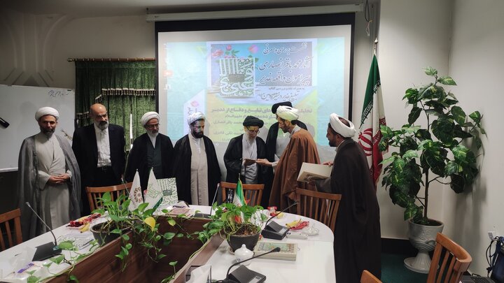 ارائه شیوههای تبلیغی ائمه معصومین(ع) در موضوع غدیر