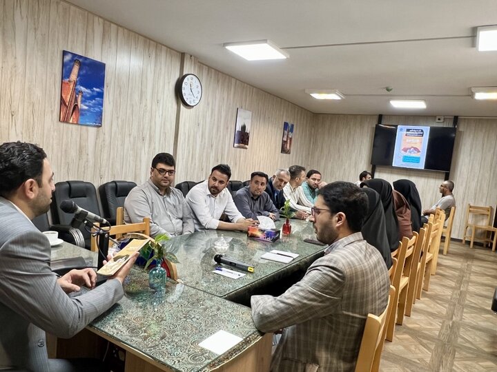 نشست روشنگری انتخابات