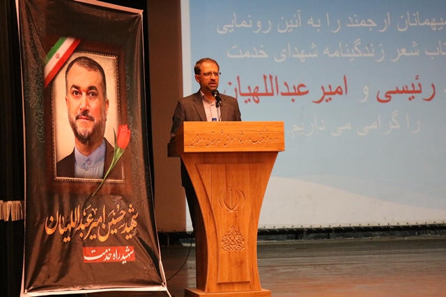 اخلاص و اخلاقمداری دو خصیصه مهم رئیسجمهور شهید بود