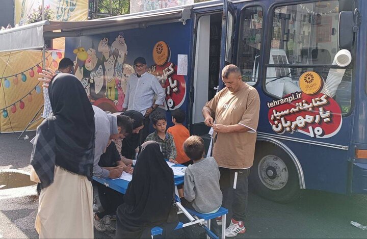 میزبانی ادارهکل کتابخانههای عمومی استان تهران از عاشقان اهل بیت(ع)