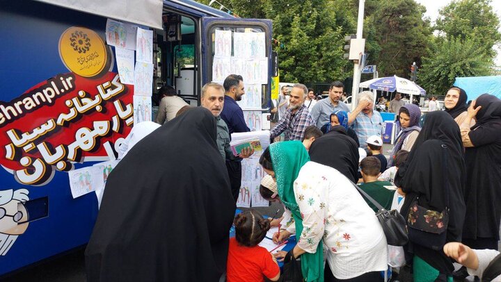 میزبانی ادارهکل کتابخانههای عمومی استان تهران از عاشقان اهل بیت(ع)