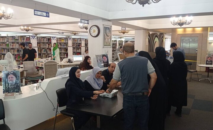 ۲۱ باب کتابخانه عمومی منتخب استان تهران در ۱۱ شهرستان شعبه اخذ رأی شد