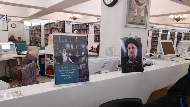 ۲۱ باب کتابخانه عمومی منتخب استان تهران در ۱۱ شهرستان شعبه اخذ رأی شد