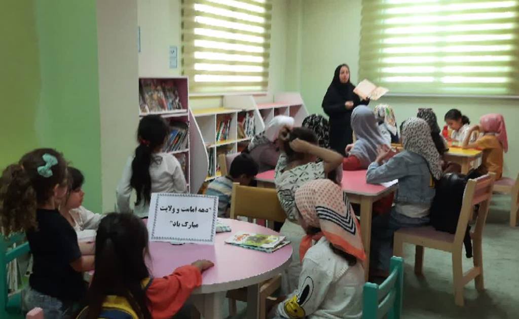 گرامیداشت واقعه غدیر خم در کتابخانههای عمومی خراسان رضوی