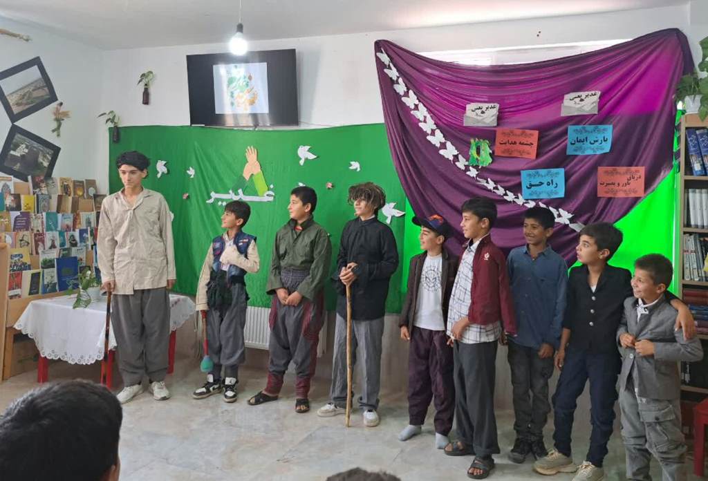 گرامیداشت واقعه غدیر خم در کتابخانههای عمومی خراسان رضوی