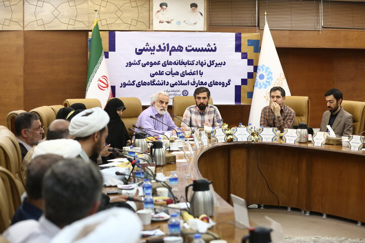 مسئلهشناسی در تولید محتوای دینی دچار اشکال است