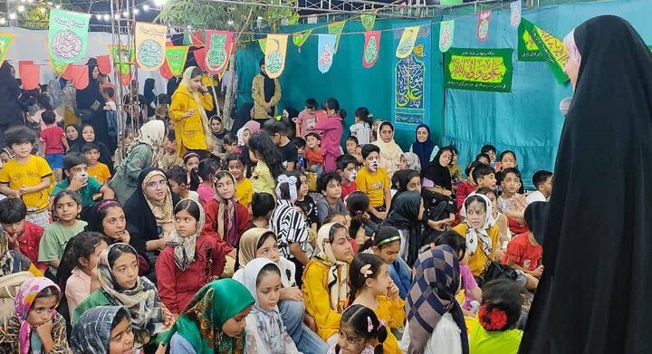 گرامیداشت عید غدیر در کتابخانههای عمومی استان فارس