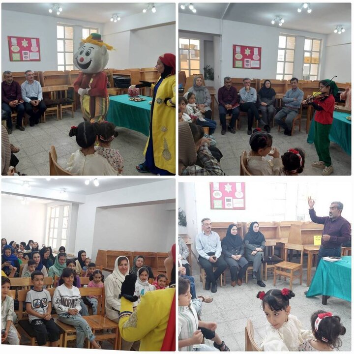 گرامیداشت عید غدیر در کتابخانههای عمومی استان فارس