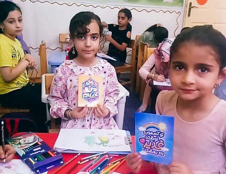 گرامیداشت عید غدیر در کتابخانههای عمومی استان فارس