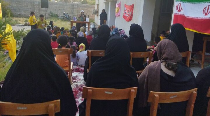 گرامیداشت عید غدیر در کتابخانههای عمومی استان فارس