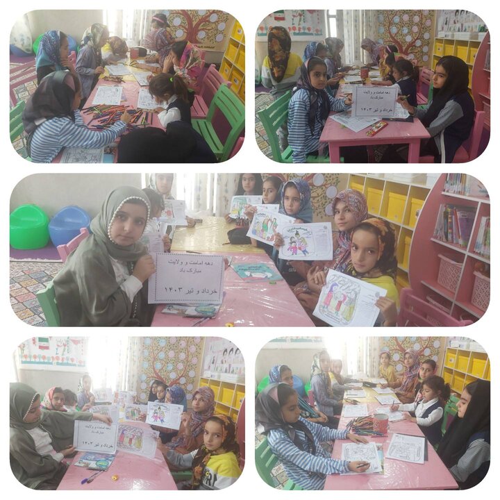 گرامیداشت عید غدیر در کتابخانههای عمومی استان فارس