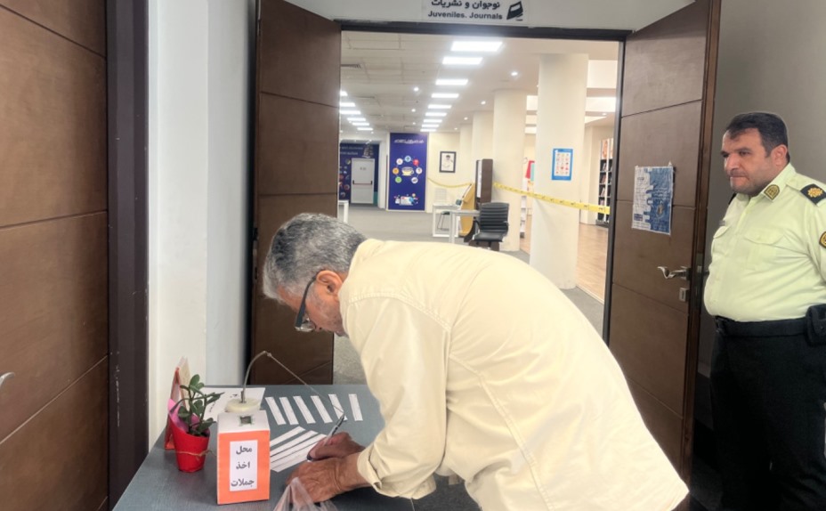 پویش نگارش بهترین جمله با موضوع «من رأی میدهم زیرا ...» برگزار شد