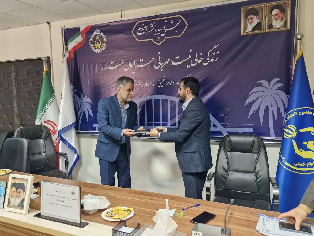 تفاهمنامه راهاندازی مراکز مشاوره در کتابخانههای عمومی خوزستان منعقد شد