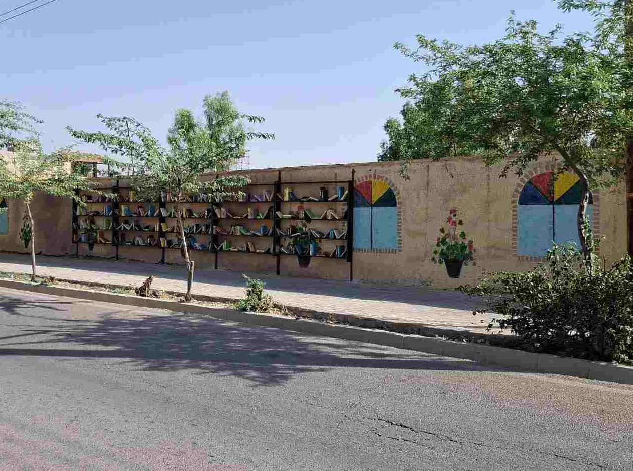 المان کتاب در شهر سردشت زیدون نصب شد