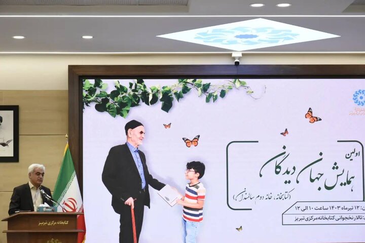 لازمه توسعه فرهنگی تلفیق بین نسلها است