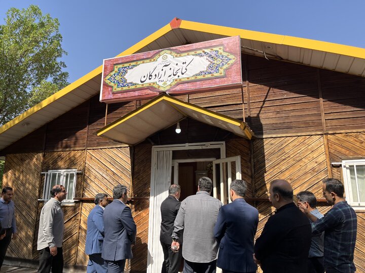 کتابخانه عمومی آزادگان شهرستان دزفول بازگشایی شد