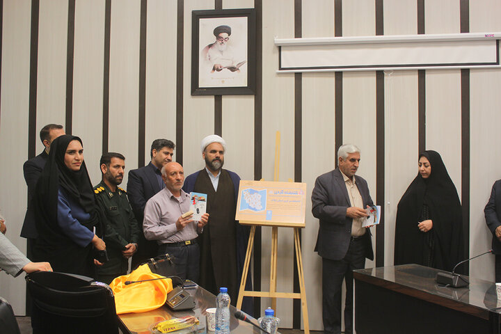 آیین رونمایی از کتاب «خاطرات ماندگار» در کتابخانه مرکزی ایلام برگزار شد