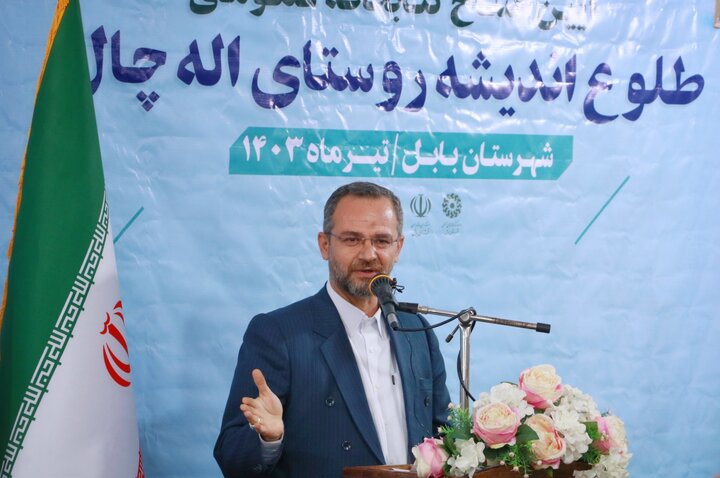 کتابخانه «طلوع اندیشه» در روستای اله چال شهرستان بابل افتتاح شد