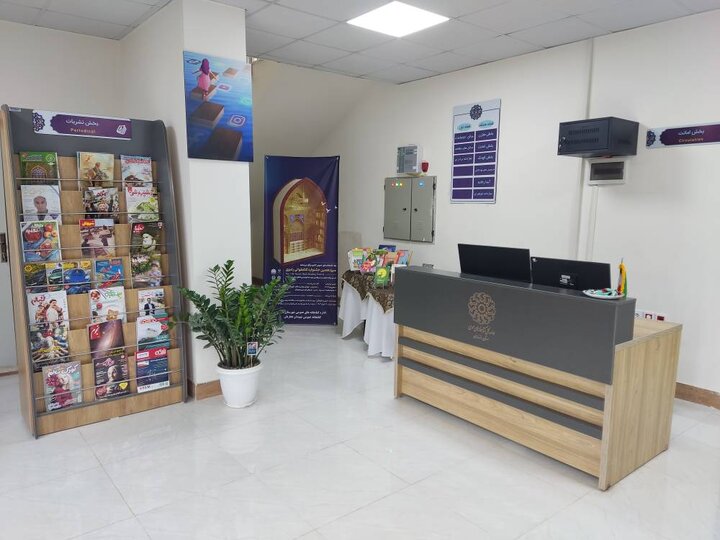 کتابخانه «طلوع اندیشه» در روستای اله چال شهرستان بابل افتتاح شد