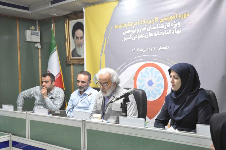 نهاد کتابخانههای عمومی کشور موضوع پژوهش و آموزش کارکنان، کتابداران و جامعه هدف خود را با جدیت دنبال میکند