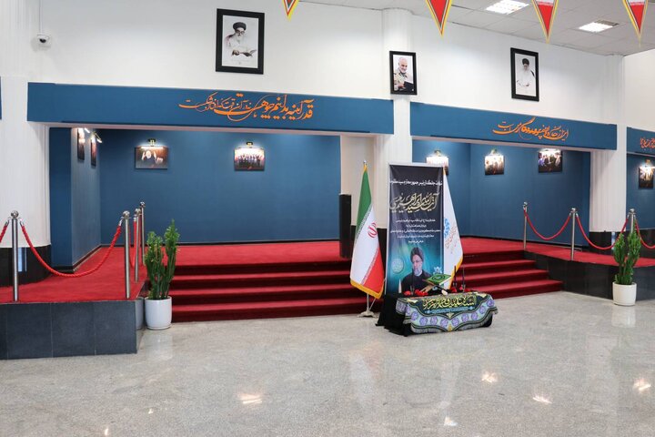 کتابخانه مرکزی خرمآباد هدیه ماندگار شهید رئیسی به مردم لرستان است