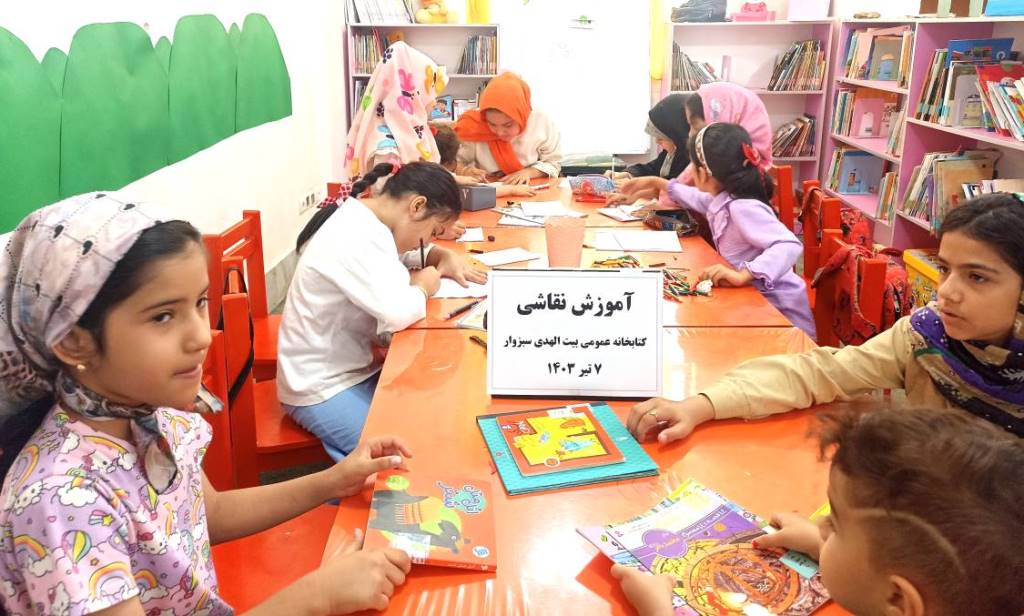 کلاس ها و دوره‌های مختلف آموزشی در کتابخانه‌های عمومی خراسان رضوی برگزار شد