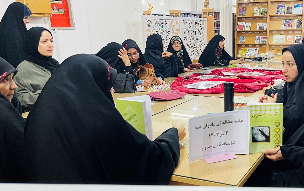 برنامه‌ها و فعالیت‌های متنوع فرهنگی در کتابخانه‌های عمومی خراسان رضوی برگزار شد