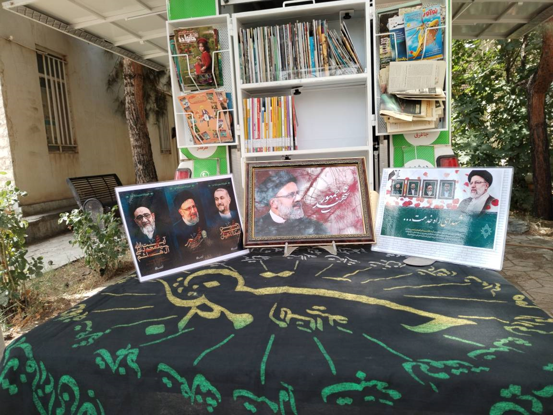 اجرای پویش «یادبود شهید خدمت» در کتابخانههای عمومی منتخب خراسان رضوی