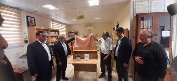 رونمایی کتاب