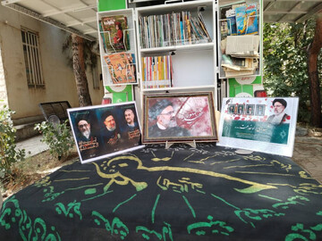 در راستای اجرای پویش «یاد بود شهید خدمت»؛