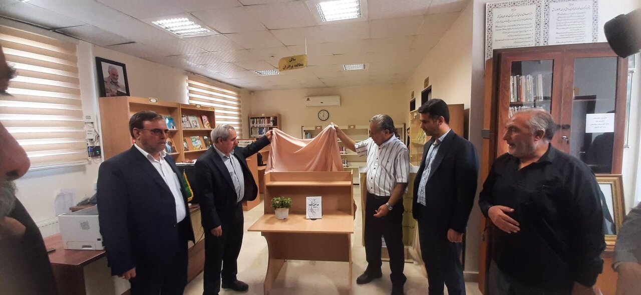 رونمایی کتاب