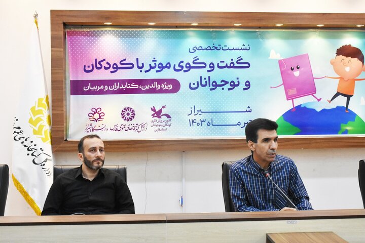 ادبیات منشأ بسیاری از کنشهای کودکان و نوجوانان است