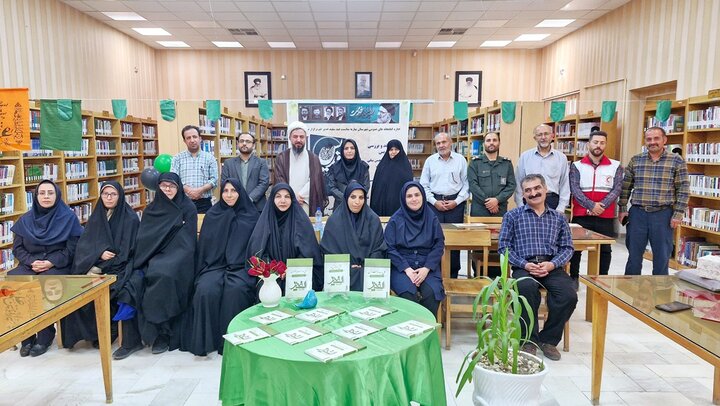 جلسه نقد و بررسی کتاب «قدیس» برگزار شد