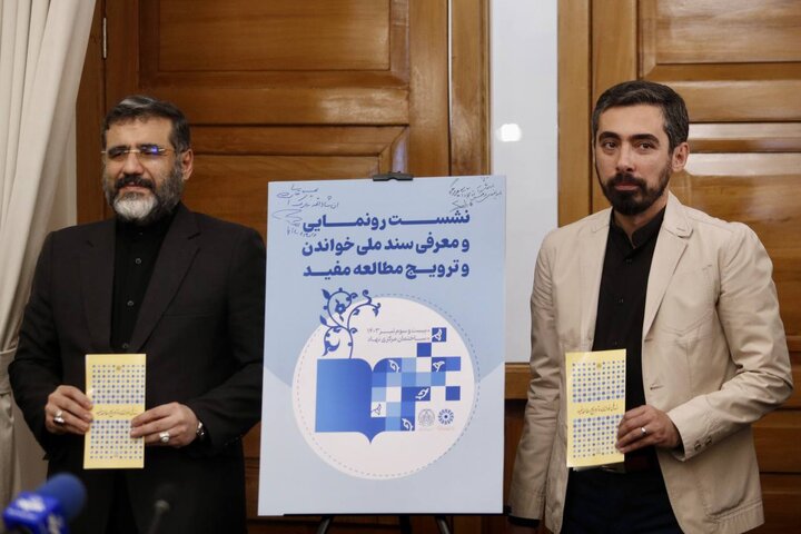 دولت موظف به فراهمسازی زمینههای تغییر نظام فرهنگی متناسب با اولویتها، نظام ارزشی و هنجاری است