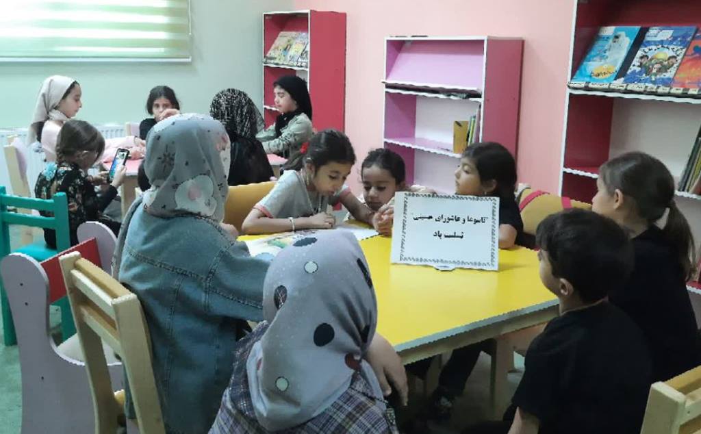 گرامیداشت تاسوعا و عاشورای حسینی در کتابخانههای عمومی خراسان رضوی