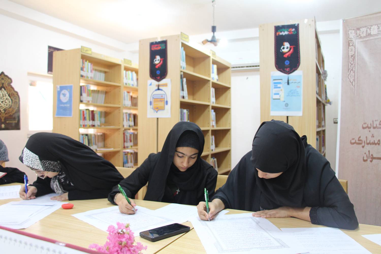 طرح کتابت قرآن کریم در کتابخانه شهدای مدافع حرم صادقآباد گالیکش اجرا شد