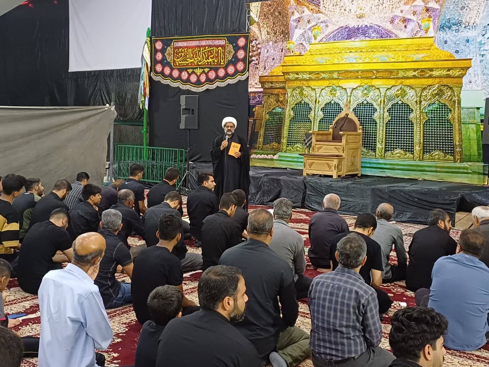 معرفی کتابهای عاشورایی در مجالس عزاداری استان هرمزگان