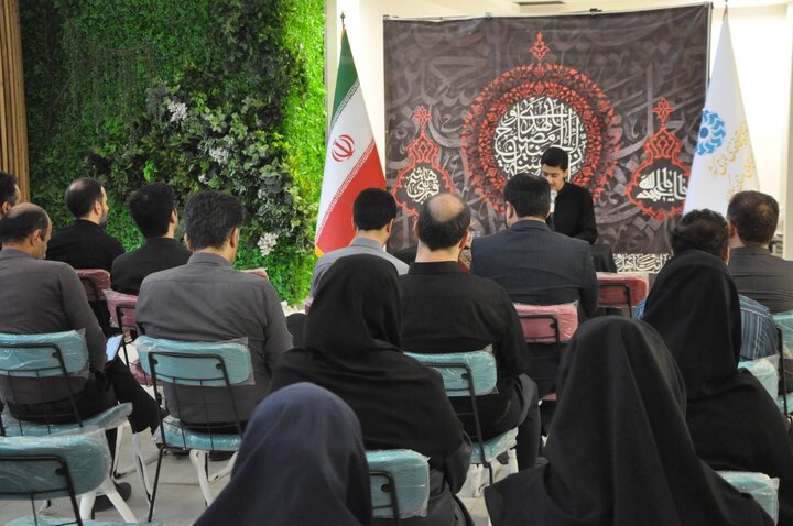 مراسم سوگواری حضرت اباعبدالله الحسین(ع) در ادارهکل کتابخانههای عمومی استان گیلان برگزار شد