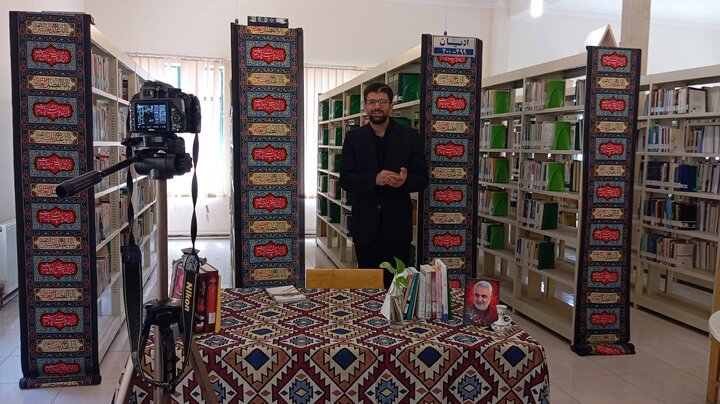 ویژهبرنامه «عطش» توسط کتابخانه عمومی گنج دانش شهرستان ارومیه تهیه شد