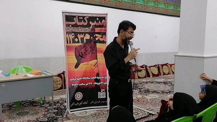 «منبر کتاب» محور فعالیتهای کودکان حسینی در شهرستان لامرد شد