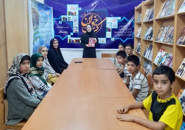 برنامههای فرهنگی ویژه کودکان و نوجوانان در کتابخانههای عمومی خراسان رضوی برگزار شد