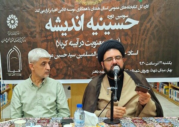 نماز، ستون خیمههای اباعبدالله الحسین(ع) در کربلا