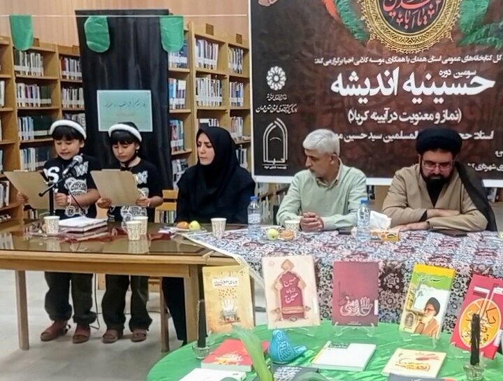 نماز، ستون خیمههای اباعبدالله الحسین(ع) در کربلا