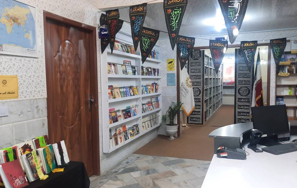 برنامههای فرهنگی کتابمحور توسط کتابخانههای عمومی خراسان رضوی