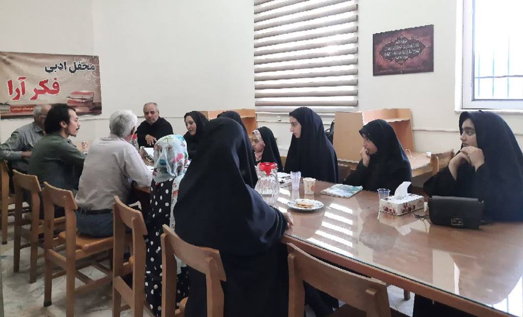 برنامههای فرهنگی کتابمحور توسط کتابخانههای عمومی خراسان رضوی