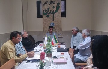 برنامه های فرهنگی کتاب محور توسط کتابخانه های عمومی خراسان رضوی