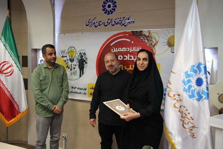 ایجاد «ارزش اجتماعی»، هدف اصلی طرح موضوع کسبوکار در کتابخانههای عمومی است