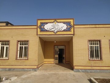 بازگشایی کتابخانه قلم‌چی روستای سوره خرمشهر